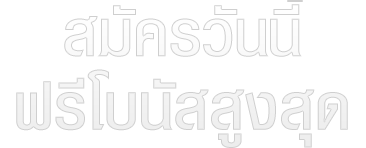 Image is not available